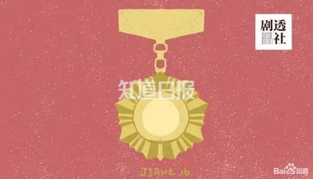 半场无战事 | 李安又要搬一座小金人了吗?