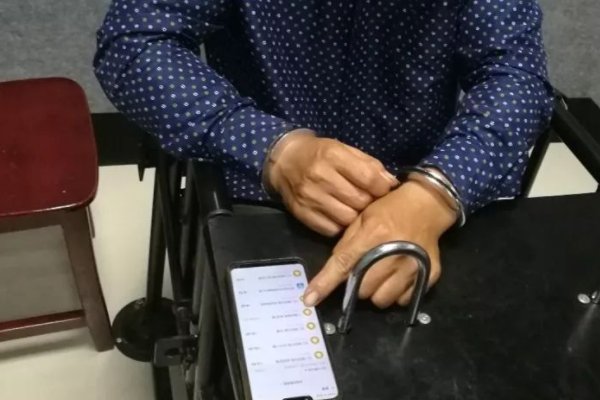 广西男子去世后,手机仍不停转账,这是怎么回事?