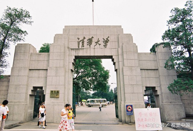 清华大学48岁副教授程朋逝世,他生前对我国有何贡献?