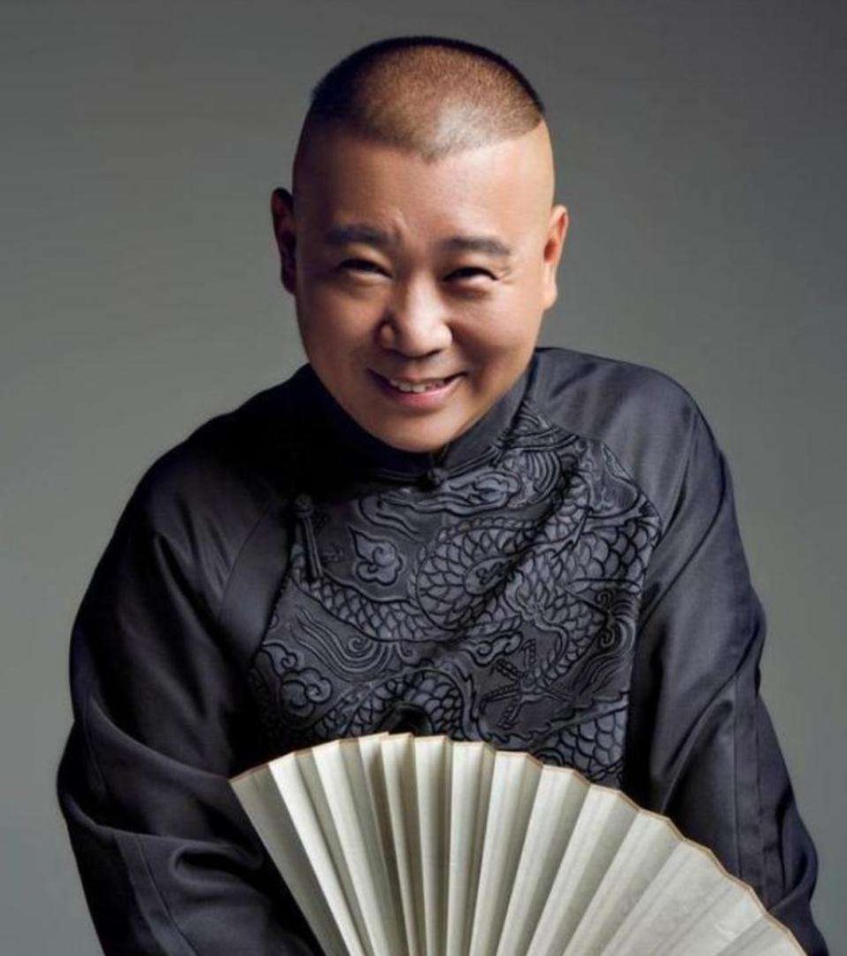 王梦婷事件刚落下帷幕,又出现了关于郭德纲的话题,是什么?