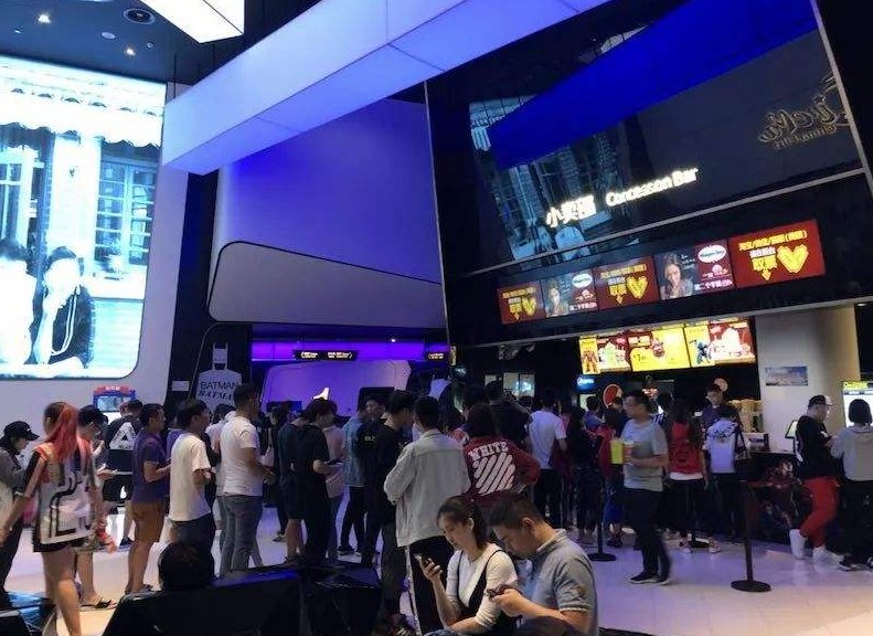 广东陆丰全市电影院暂停营业,是和当地疫情有关吗?