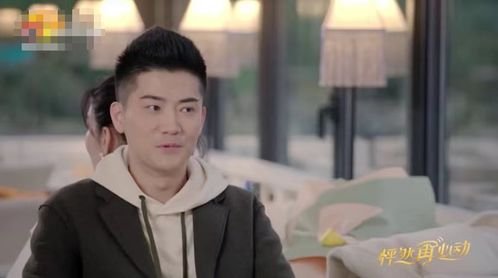 黄奕参加恋爱综艺被男方骗,节目组该不该背这个锅?