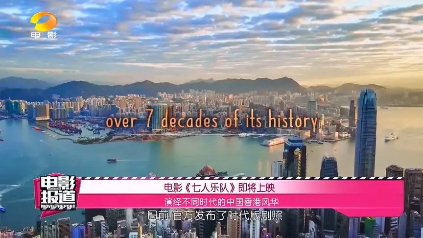 7月份上映的电影有哪些？你最想看哪部？