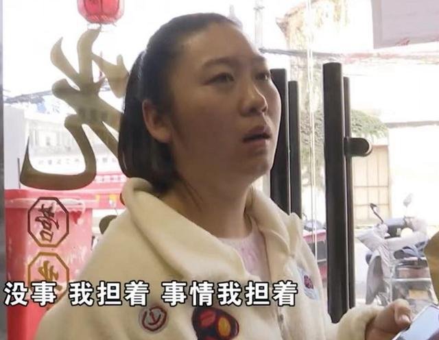 记者采访杭州地锅鸡店被锁店内,老板涉嫌哪些法律问题?