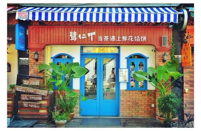 去厦门曾厝垵游玩有什么旅游攻略介绍呢？