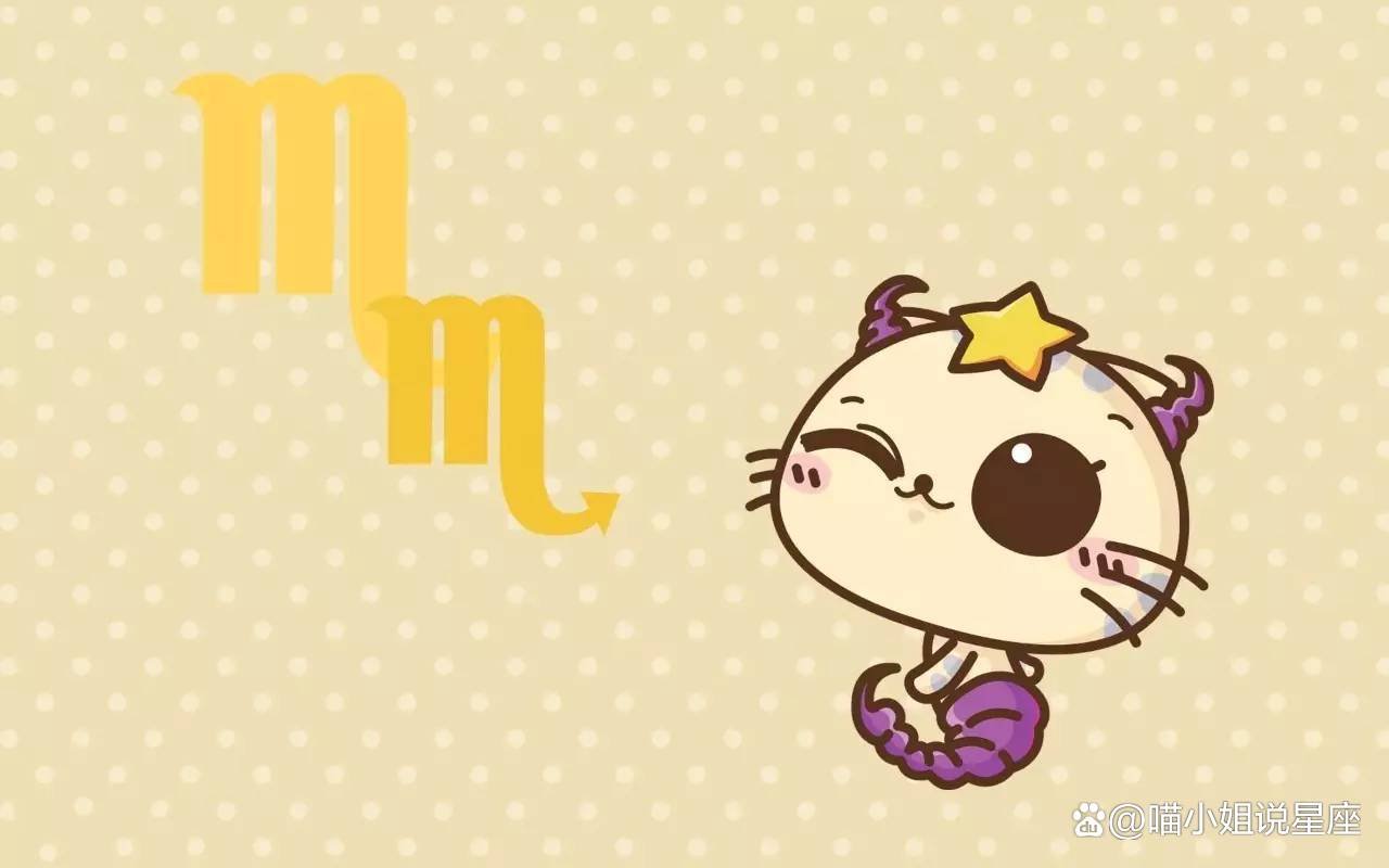 为爱执着却还是能潇洒放手的星座你知道有哪些吗？