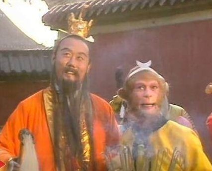 《西游记》中“大闹五庄观,推到人参果树”的是谁?
