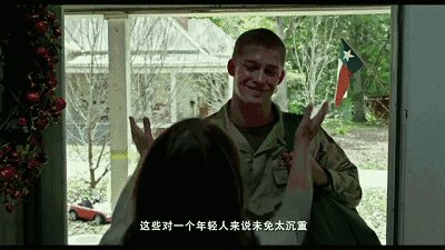 半场无战事 | 李安又要搬一座小金人了吗?