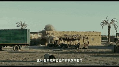 半场无战事 | 李安又要搬一座小金人了吗?