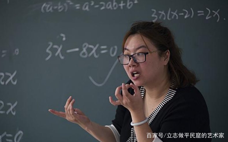 委员建议提升中小学男教师比例，为何中小学男教师普遍较少？