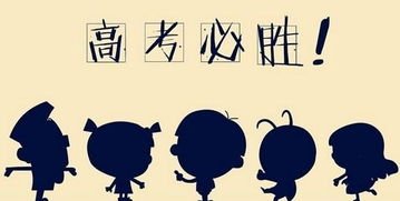 女生考完数,直呼“简单得让我心慌”,这么说是不是也太“凡尔赛”了?