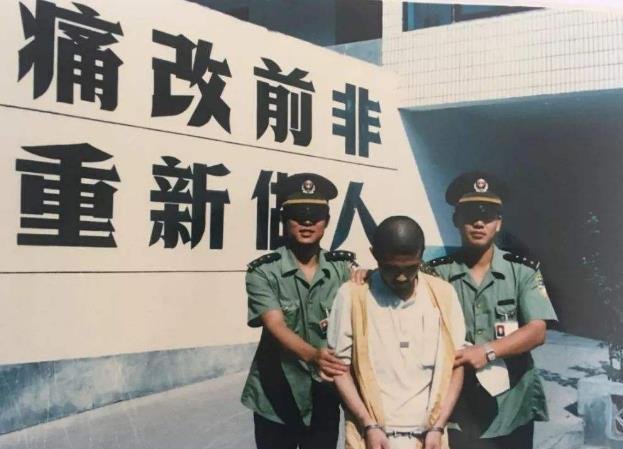 消失的夫妻重案纪实:心里阴暗的四个凶犯在丈夫面前奸杀妻子,后来怎样了?