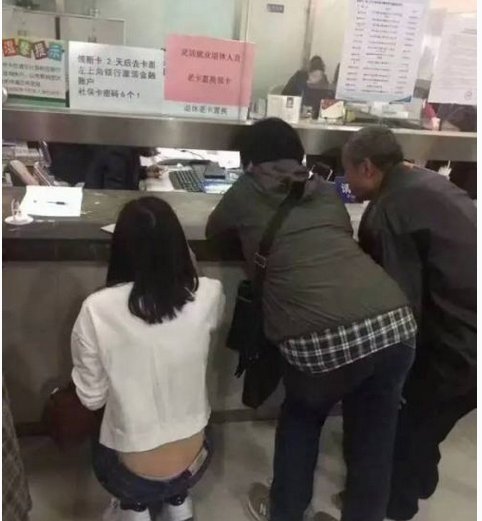 杭州出现了什么样的奇葩窗口？