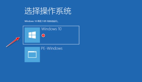 宏碁电脑到底怎么重装系统啊?