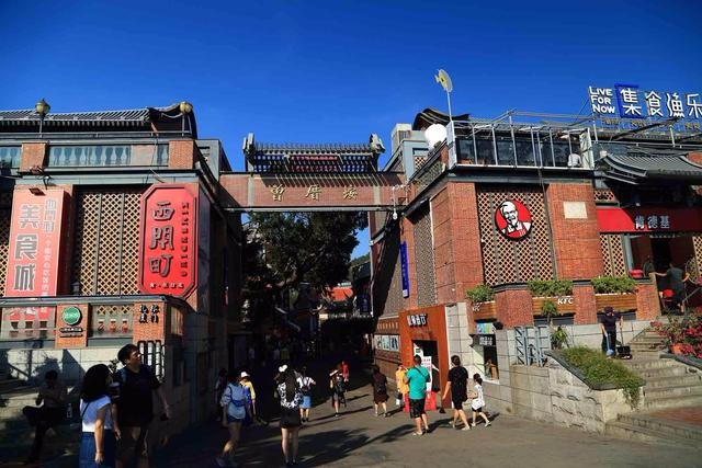 去厦门曾厝垵游玩有什么旅游攻略介绍呢？