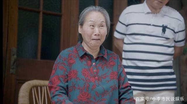 《安家》老洋房的剧情有真实的案例吗?