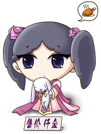 谁有飒漫画的Q版图片啊？