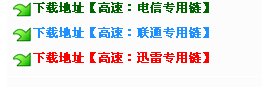 半亩方塘书苑怎么下载