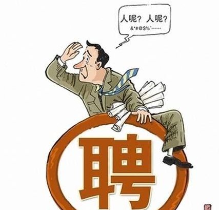 高速路口抢人背后,富士康反常扩招的真相是什么?
