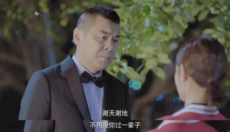 洗脑神剧《爱我就别想太多》讲述了怎样的故事?