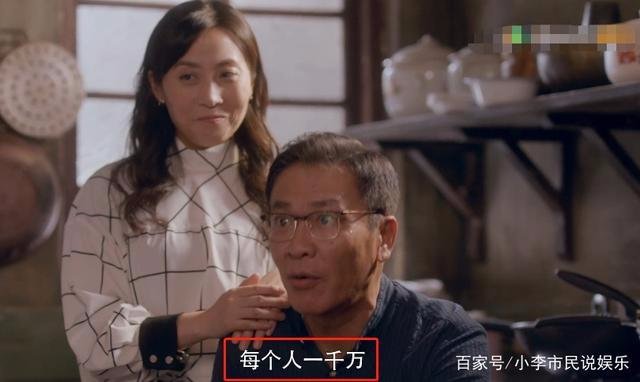 《安家》老洋房的剧情有真实的案例吗?