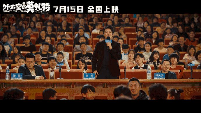 7月份上映的电影有哪些？你最想看哪部？