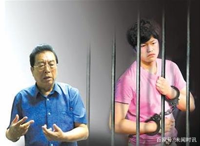 李天一事件7年后,81岁的李双江近况如何?