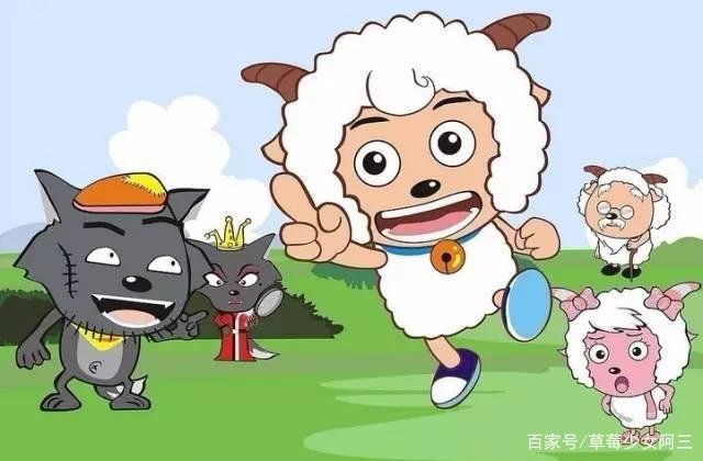 《喜洋洋与灰太狼》美羊羊到底是公羊还是母羊?