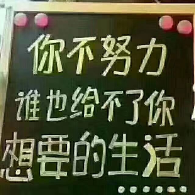 我是抽烟好长时间我想戒烟