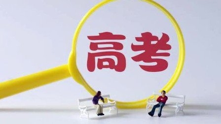 00后考上复旦后被取消学籍,状告学校又被法院驳回,具体是什么情况?