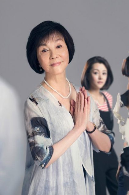同样是七十多岁，斯琴高娃和归亚蕾优雅变老，为何汪明荃还在扮公主呢？