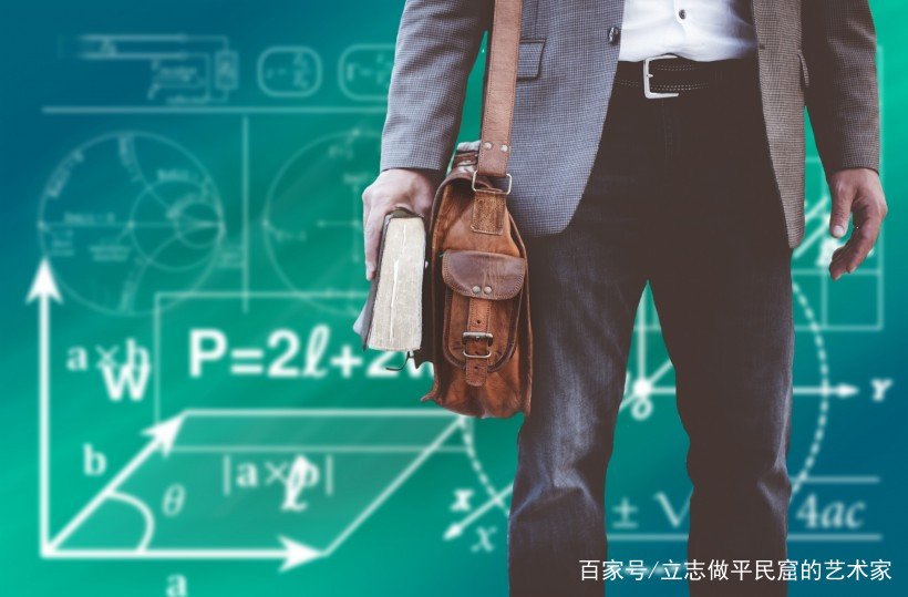 委员建议提升中小学男教师比例,为何中小学男教师普遍较少?