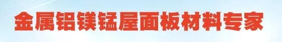 仿古瓦的价格是怎样的？