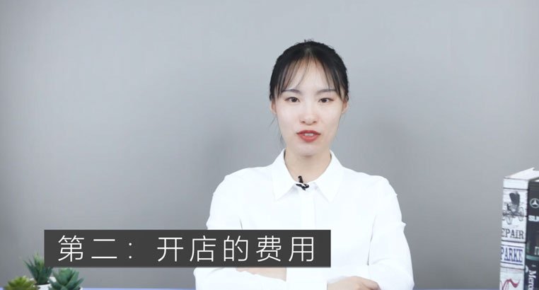 跨境电商平台有哪些