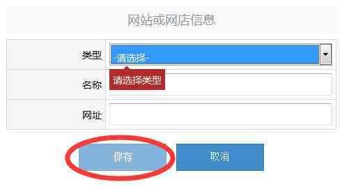 郑州市营业执照年检