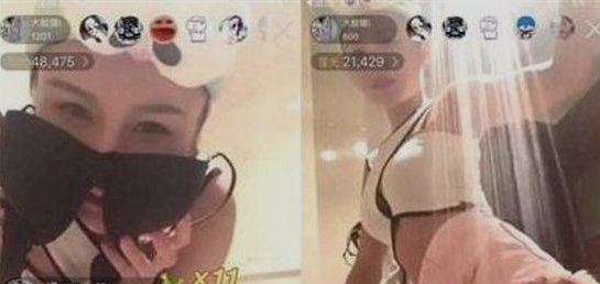 少年打赏主播花光家里的钱,你又在直播里花了多少钱?