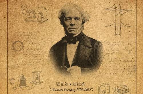 热爱生命的名人（故事50字以内）