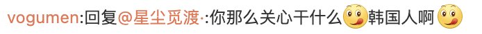 lisa感染新冠，真的假的？
