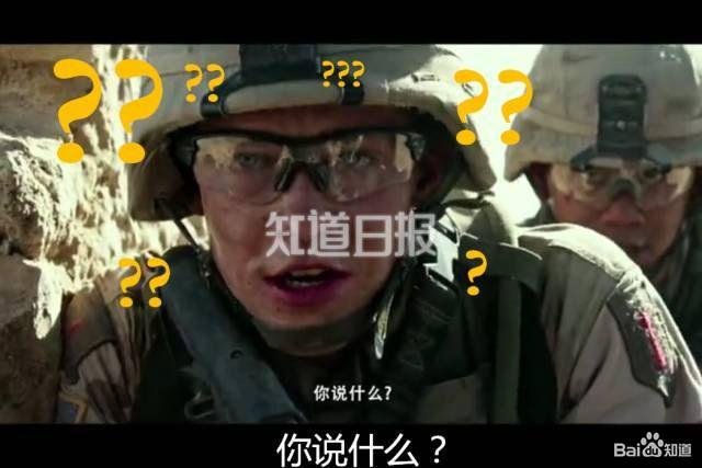 半场无战事 | 李安又要搬一座小金人了吗?