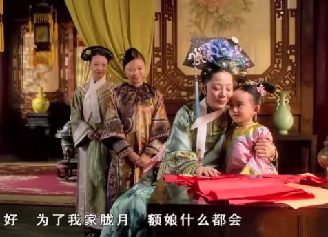 看到“柳叶合心”就知道苏培盛和槿汐私通,为何敬妃对“柳”这么敏感?