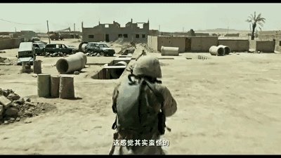 半场无战事 | 李安又要搬一座小金人了吗?