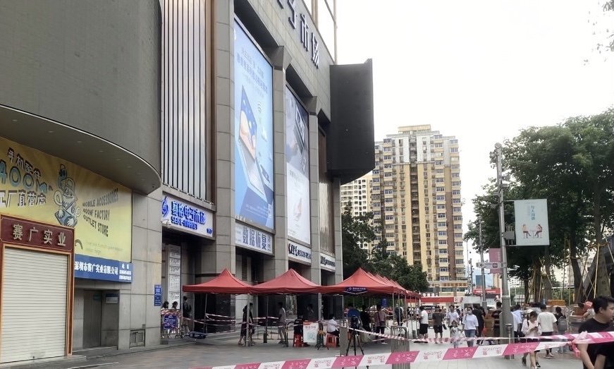 深圳赛格大厦监测通报,大楼结构整体性能满足要求,那大楼究竟为何晃动?