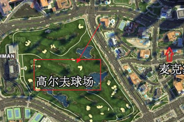gta5怎么获得武器高尔夫球杆