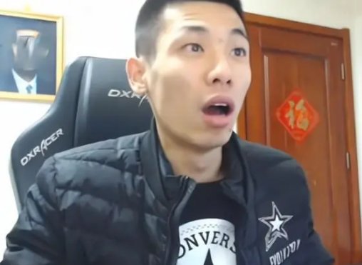 斗鱼黑一阿旭为什么叫阿茶？