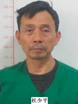 湖南“操场埋尸案”诸多细节曝光，一个在当地公开的秘密为何掩盖了这么久？