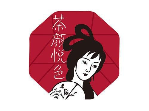 茶颜悦色再发道歉声明，他们因什么而道歉？