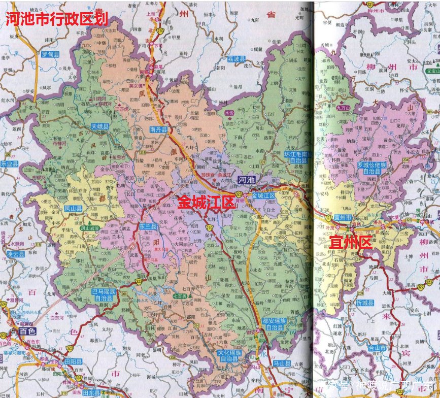 河池市政府迁至宜州区,是利还是弊?
