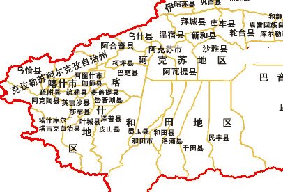 莎车县属于哪个地区?