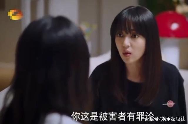 《以家人之名》:为什么网友开始讨厌李尖尖这个角色并心疼唐灿?