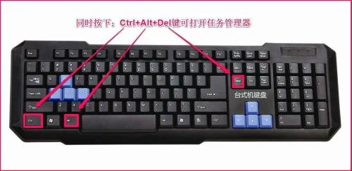 win7桌面右下角的小喇叭音量图标不见了怎么办?